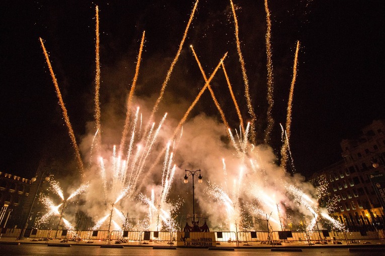 Gran Feria Julio Valencia